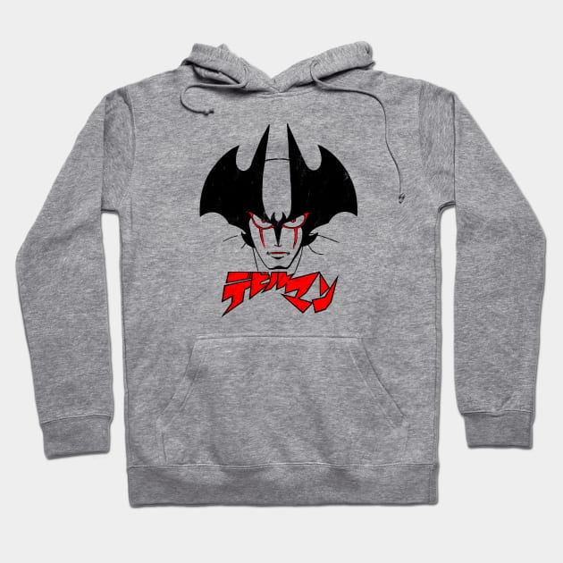 002 Devilman Head Hoodie by Yexart